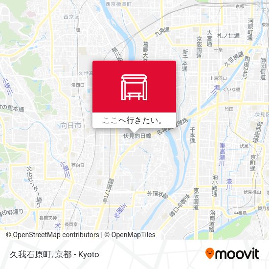 久我石原町地図