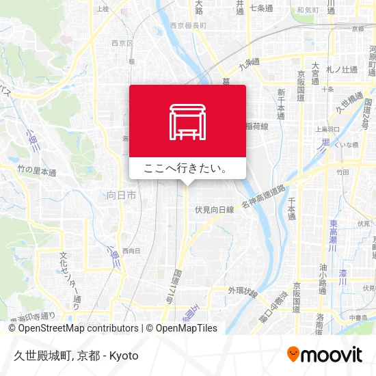 久世殿城町地図