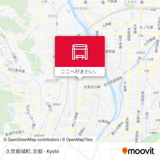 久世殿城町地図