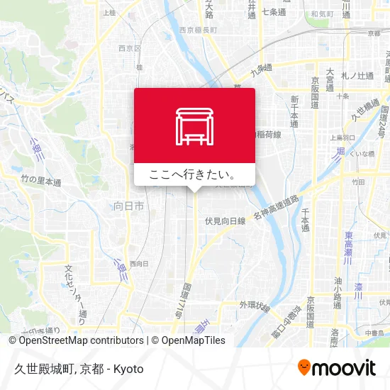 久世殿城町地図