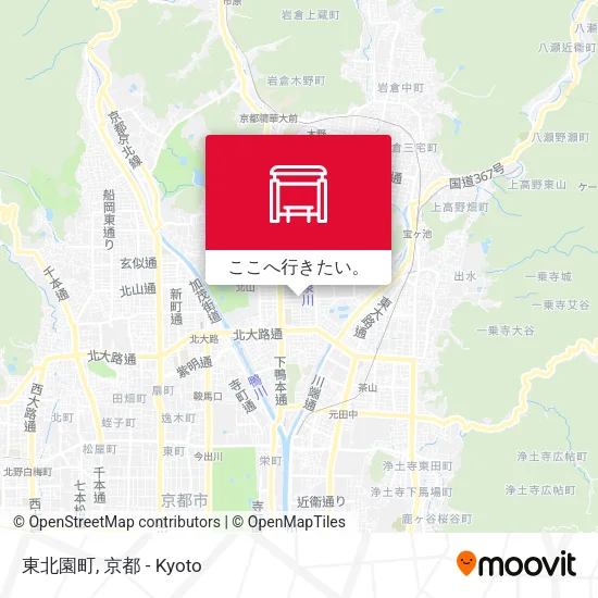 東北園町地図