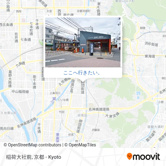 稲荷大社前地図