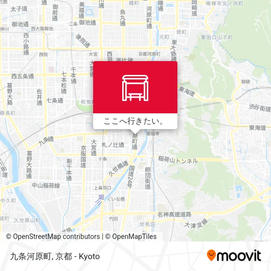 九条河原町地図