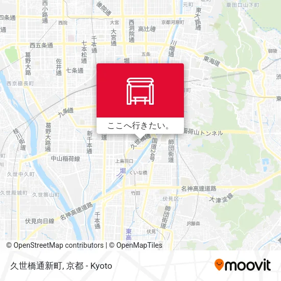 久世橋通新町地図