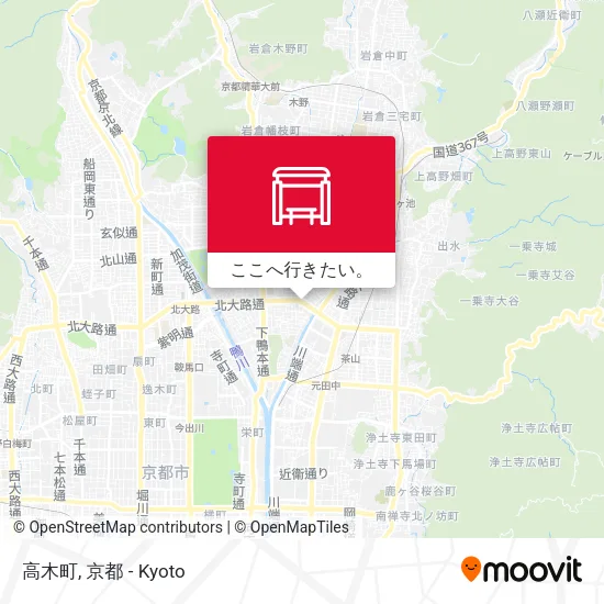 高木町地図