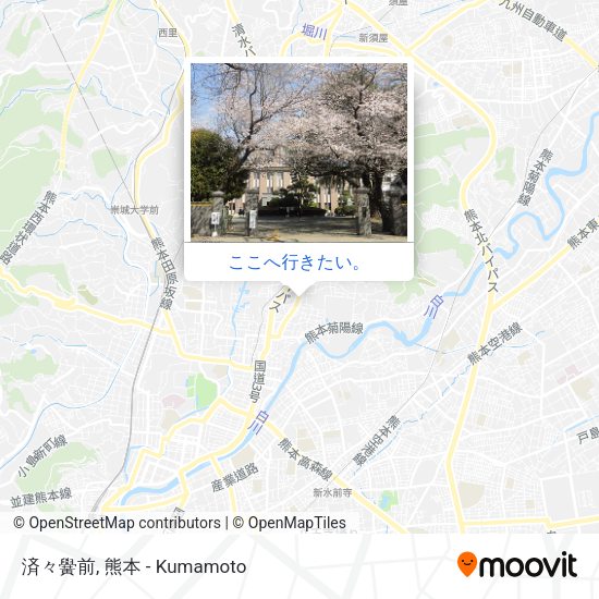 済々黌前地図