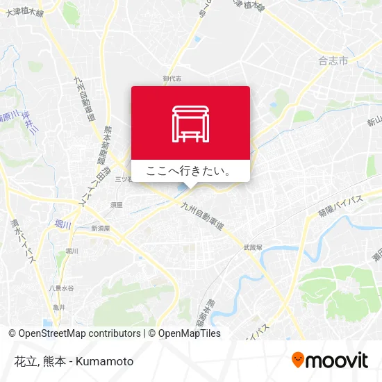 花立地図