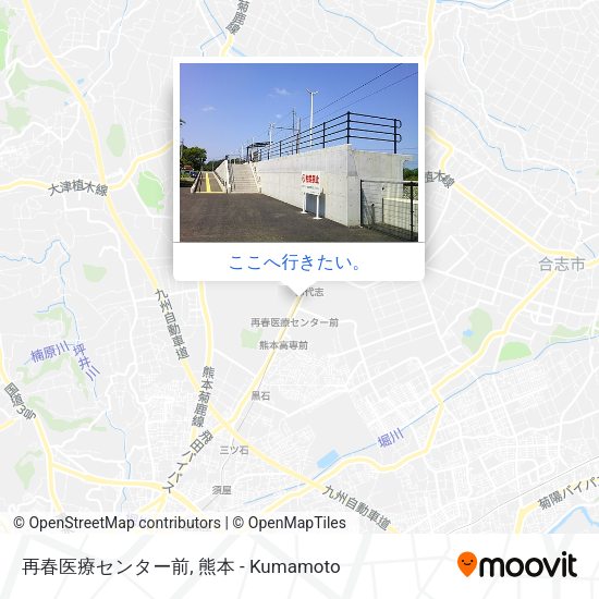再春医療センター前地図