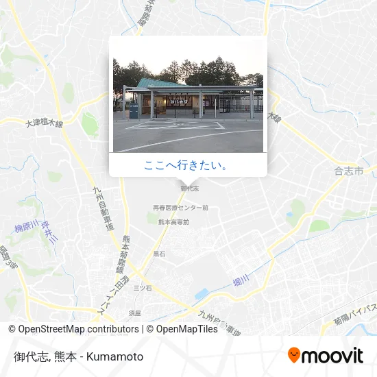 御代志地図