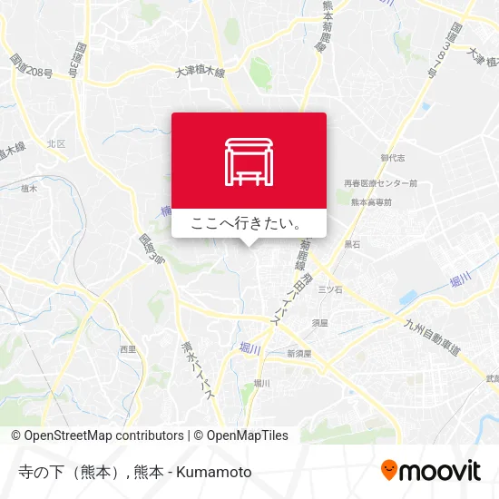 寺の下（熊本）地図