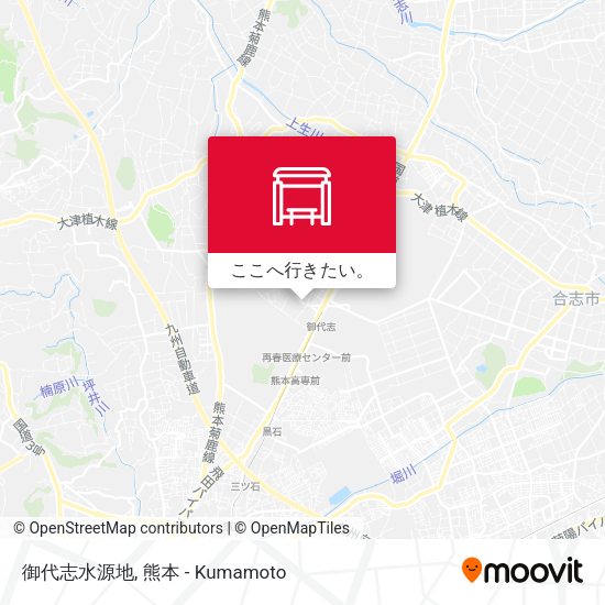御代志水源地地図