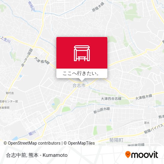 合志中前地図