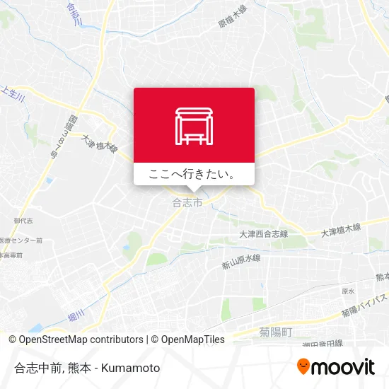 合志中前地図
