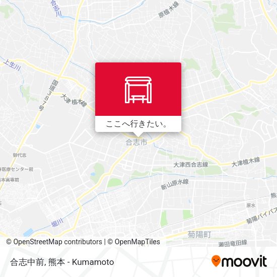合志中前地図