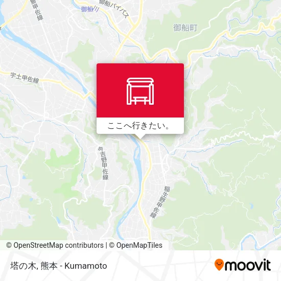 塔の木地図