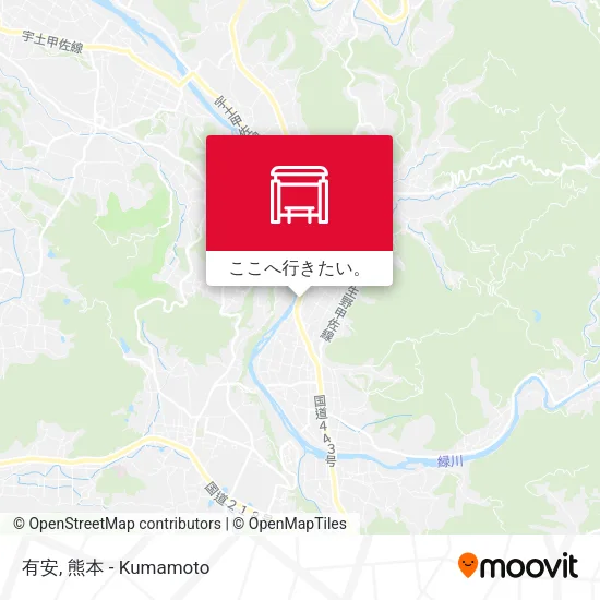 有安地図