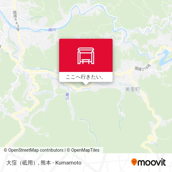 大窪（砥用）地図