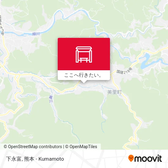 下永富地図