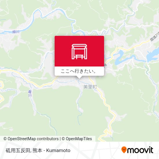 砥用五反田地図
