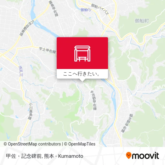 甲佐・記念碑前地図