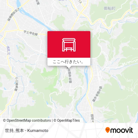 世持地図