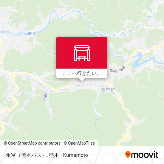 永富（熊本バス）地図