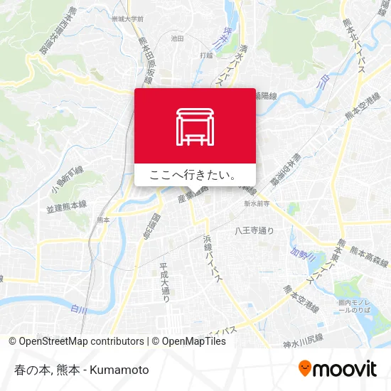 春の本地図