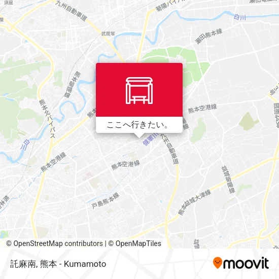 託麻南地図