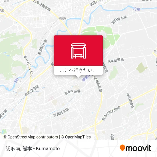 託麻南地図