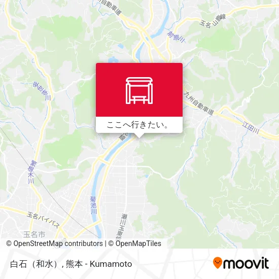白石（和水）地図