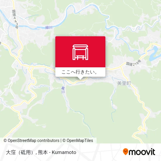 大窪（砥用）地図