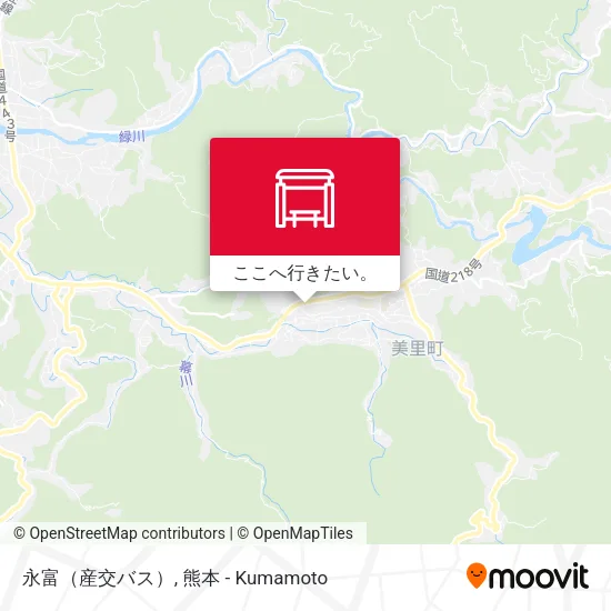 永富（産交バス）地図