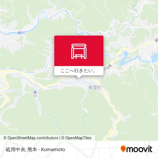 砥用中央地図