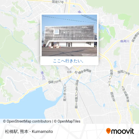 松橋駅地図