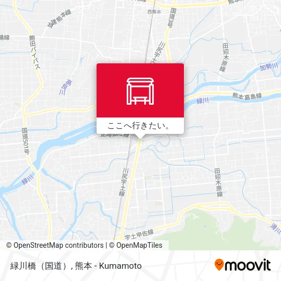 緑川橋（国道）地図