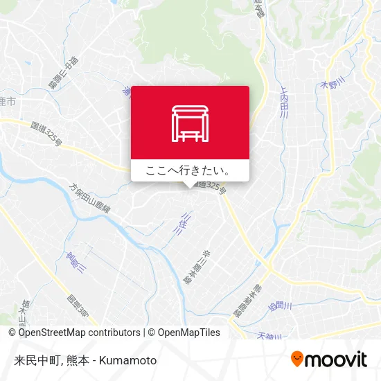 来民中町地図
