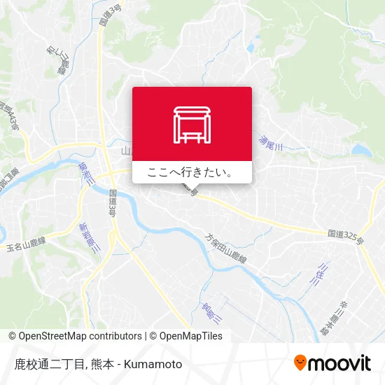 鹿校通二丁目地図