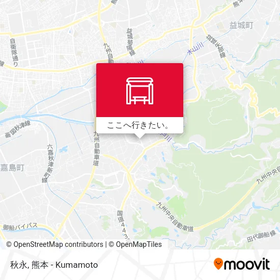 秋永地図