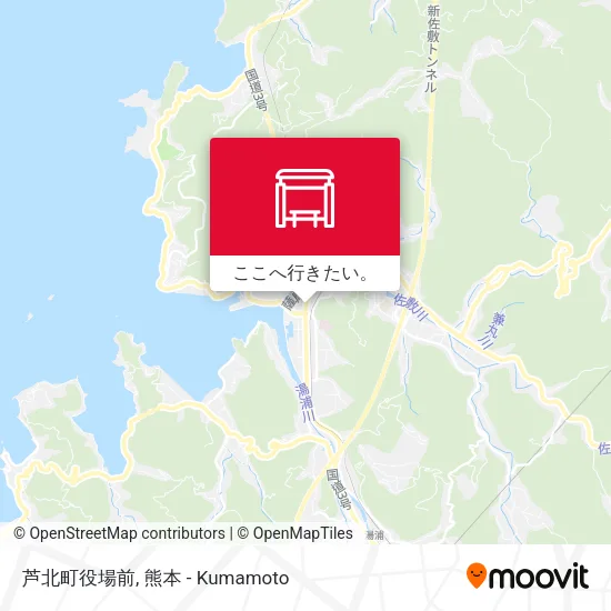 芦北町役場前地図