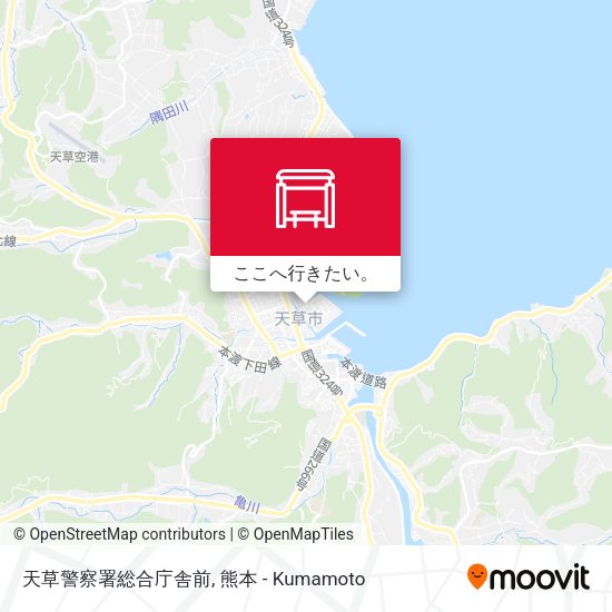 天草警察署総合庁舎前地図