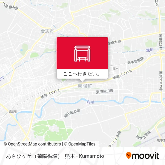 あさひヶ丘（菊陽循環）地図