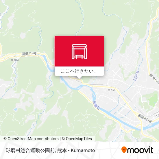 球磨村総合運動公園前地図