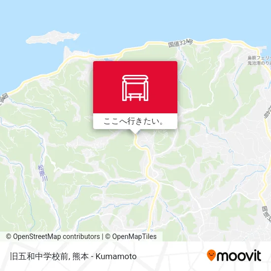 旧五和中学校前地図