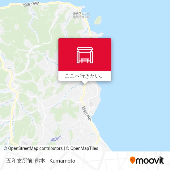 五和支所前地図