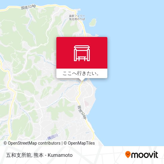 五和支所前地図