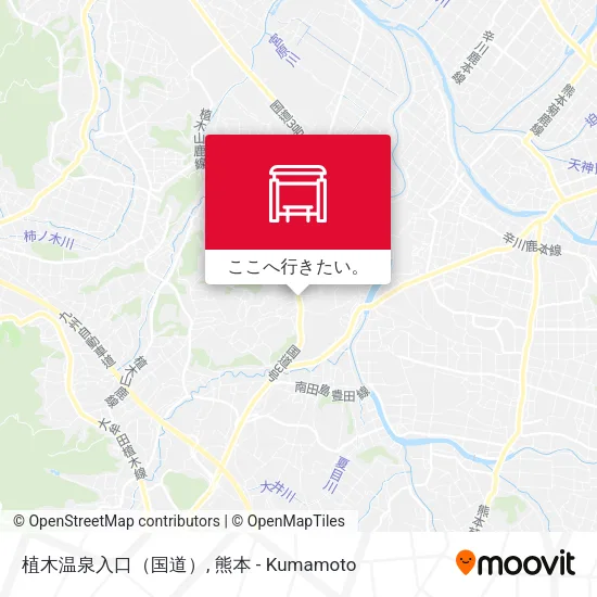 植木温泉入口（国道）地図
