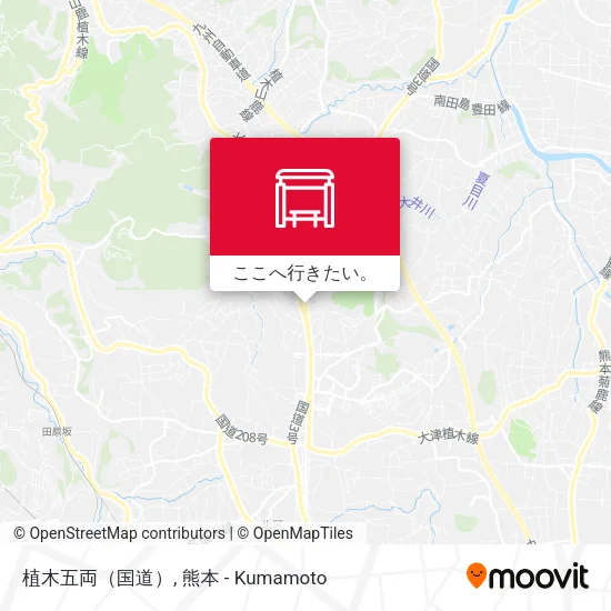 植木五両（国道）地図