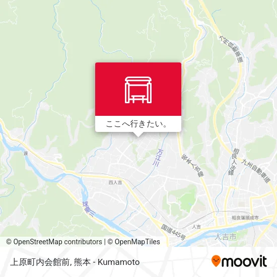 上原町内会館前地図