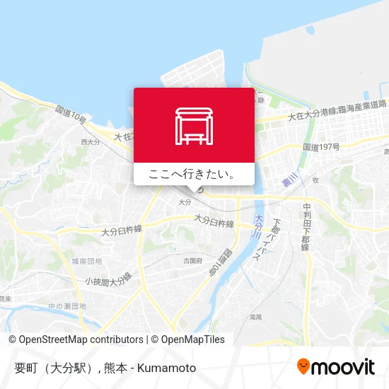要町（大分駅）地図