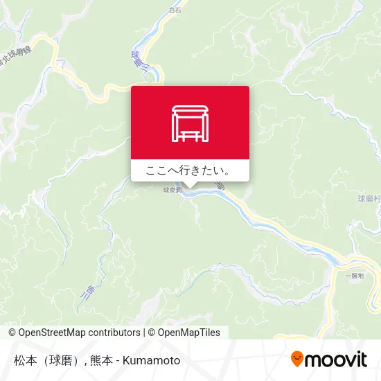 松本（球磨）地図